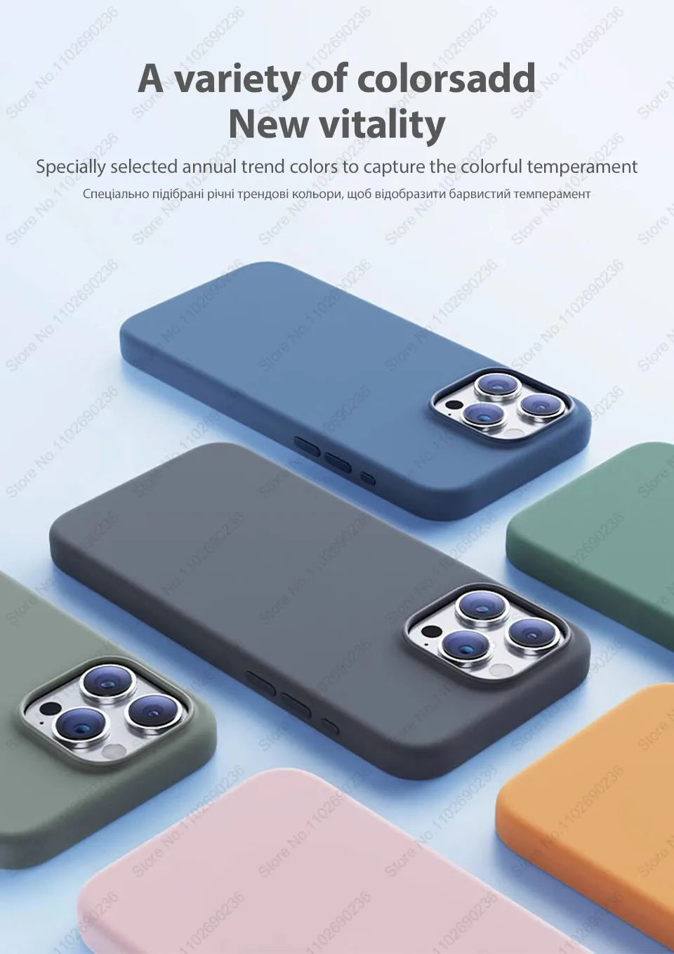 iPhone 15 Series - MagSafe Silicone Case